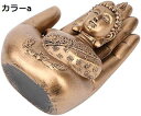 【20%OFFクーポン~】仏像 仏像実用的でユニークで繊細な手作りの絶妙なデスクトップ装飾オフィス用寝室用寝室用リビングルーム用ホテル
