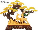 【20%OFFクーポン〜】幸運と富 クリスタルツリー 水晶 木 幸運 鹿 金 なる木 シトリン 風水 金運 木 事務所 店舗 移転?開店 贈り物 チャクラ金 なる木(3)