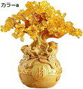 【20%OFFクーポン~】中国風 新年 金 なる木 鉢植え 飾り 金 木 卓上幸運 木 盆栽 装飾 店舗 屋内 オフィス 装飾