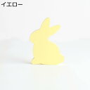 【20%OFFクーポン】かわいい兎 うさぎ 木彫り single ミニ型 動物置物 動物像 可愛い 木像 動物 アニマル 木製おもちゃ 装飾 イースター 置物 プレゼント 贈り物 木製おもちゃ グリーン 装飾品 置き物 飾り物 雑貨 おしゃれ 部屋 デコレーション 木製 セット 撮影道具