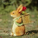 【20%OFFクーポン】ガーデニング 置物 雑貨 ミーアキャット かわいい 北欧 園芸 動物 おしゃれ ガーデン オーナメント 飾り グッズ オブジェ 小物 庭飾り 置き物 玄関 スリカータ 親子 プレゼント スタイル4 ギフト インテリア 母の日 引っ越し F