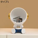 【20%OFFクーポン】皿を上げる宇宙飛行士 置物 人 皿を捧げる 樹脂製 ステンレス鋼の皿 タイプ1 玄関置物 玄関収納 F 鍵置き キー収納 置物 飾り 雑貨 鍵 腕時計 彫刻装飾 小物収納 卓上置物 多機能収納 収納トレイ トレイグッズ 贈り物 文房具 テーブル 収納 置物