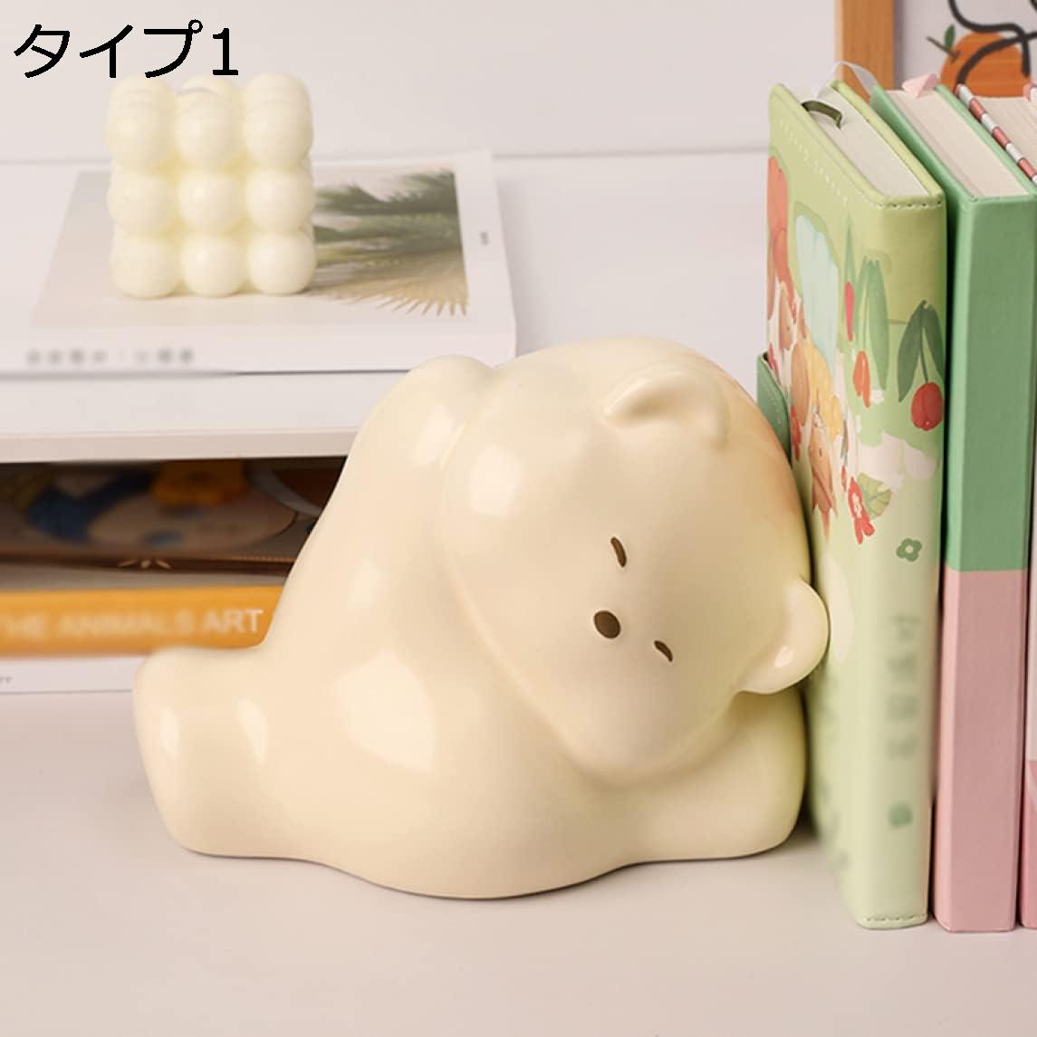 熊の置物 9体セット 楽天市場】ミニチュアドール しろくま 9匹セット シロクマ 白熊
