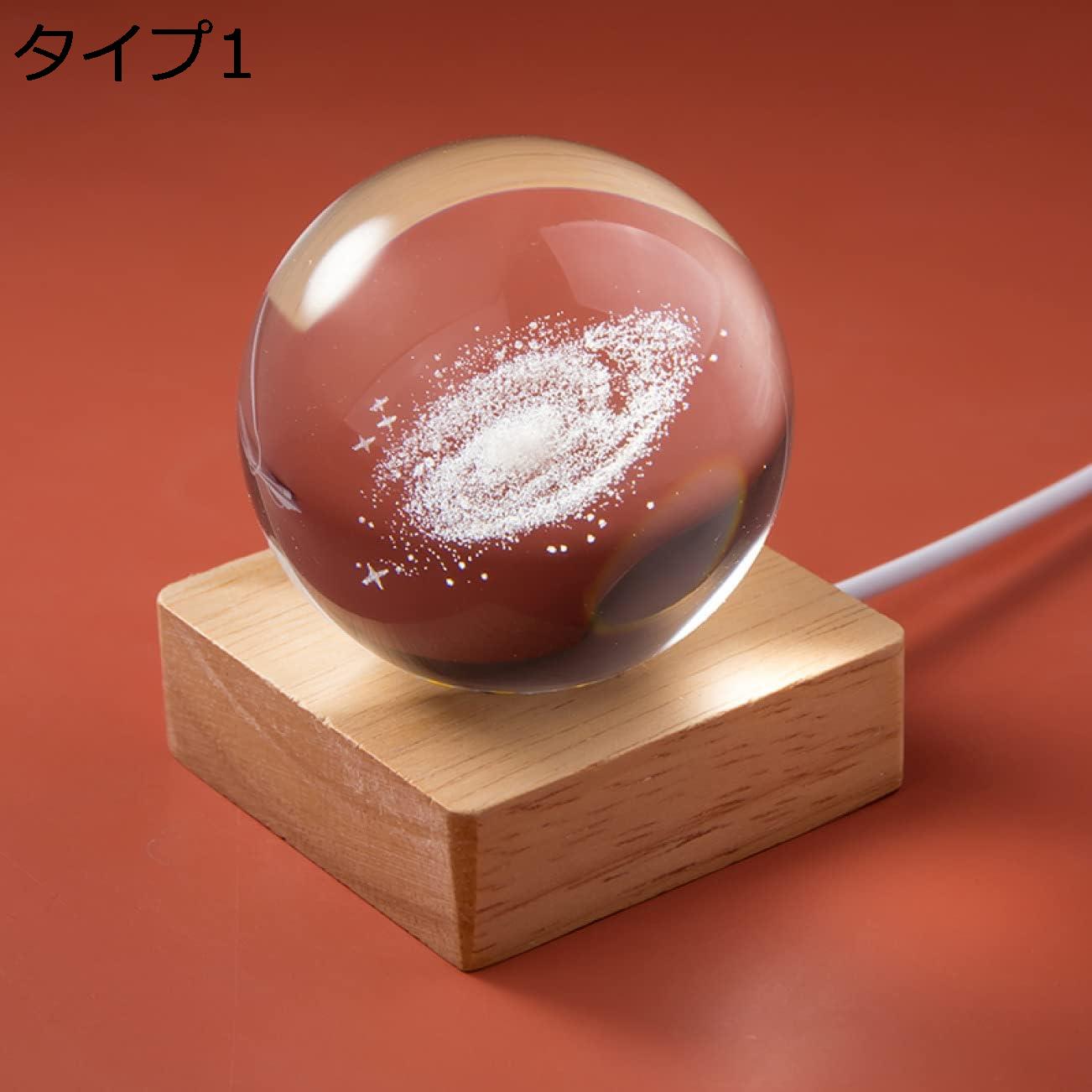 20%OFFݥ۹ Ʃ ܡ Ω ʪե 컨 ꥹʪ ܡ ͹徽 3D 3D ѥ...