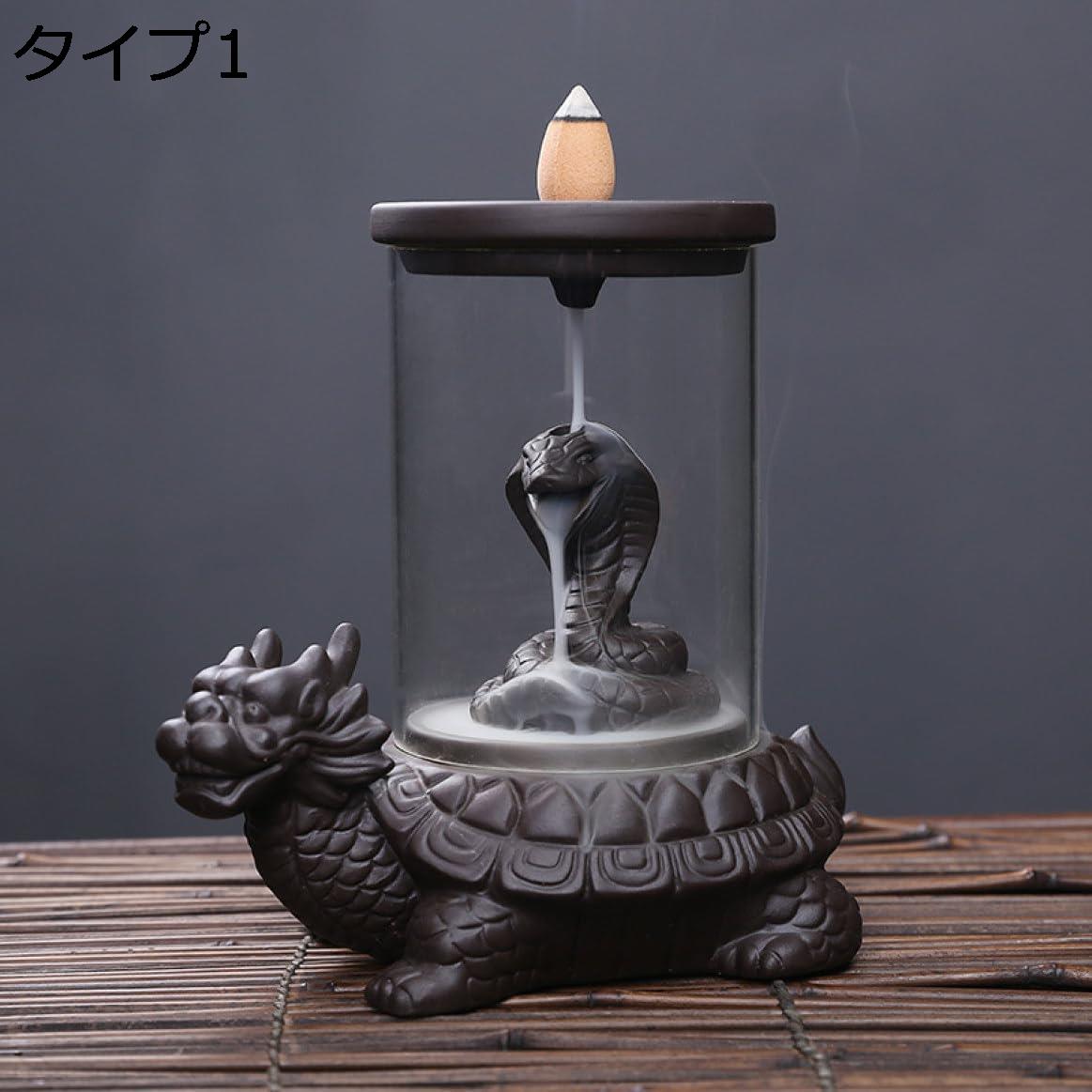 【20%OFFクーポン】逆流香炉 仏壇用香炉 逆流香炉 渦巻き 癒し香炉 お香立て 倒流香 ハンドメイド 仏壇用皿 香道 陶器製 セラミック 龍亀 せんこうたて 流川香 タイプ1 置物 手作り 茶道用品 自宅用 逆流線香香炉 贈り物 装飾 F 陶芸 書斎 瞑想 開運 睡眠 [XCZYL]