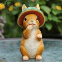 【20%OFFクーポン】屋外ガーデン装飾 庭 タイプ4 オブジェ 樹脂装飾 庭の装飾 ウサギ ガーデンオーナメント 飾り ガーデンオブジェ かわいい 兎 雑貨 置物 インテリア ガーデン飾り うさぎ グッズ F 寝室 ガーデン飾り 誕生日 パーティー プレゼント