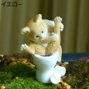 【20%OFFクーポン】うさぎ 置物 置き物 雑貨ウサギ 兎 インテリアオブジェ かわいい レトロ雑貨 アンティーク雑貨 おしゃれ キュート カワイイ置物 ピンク キャット B エスニック インテリア うさぎグッズ 動物 レトロ アニマル インテリア雑貨 うさぎ雑貨 癒される
