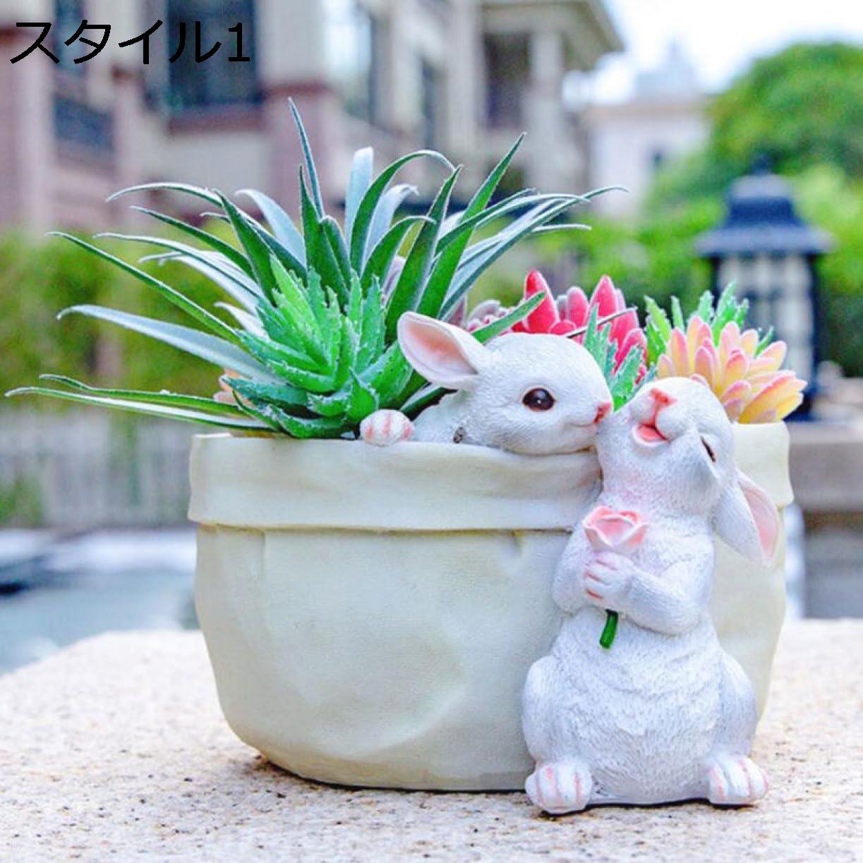 【20%OFFクーポン】鉢カバー おしゃれ プランター 北欧 うさぎ ウサギ 兎 置物 プランターカバー かわいい 植木鉢 フラワーポット 植木鉢カバー 花 容器 玄関 うさぎ ガーデニング雑貨 ベランダ ウサギ雑貨 バスケット カゴ 観葉植物 リビング スタイル2(3)