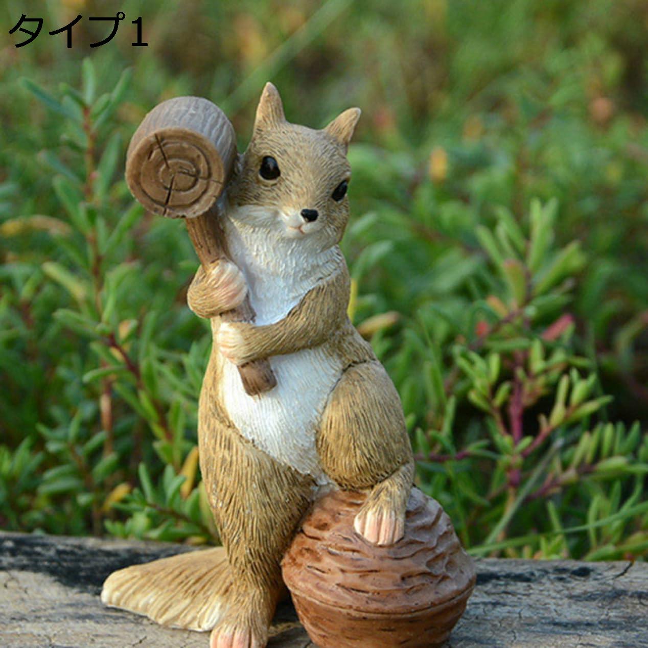 【20%OFFクーポン】リス 置物 タイプ2 可愛い 栗鼠 雑貨 カントリー風 ラビット リアル F インテリア 置き物 おきもの りす アニマル 置物ガーデンオブジェ 樹脂飾り 動物の置物 アウトドア おきもの ガーデン雑貨 いい雰囲気出す 庭彫刻の装飾