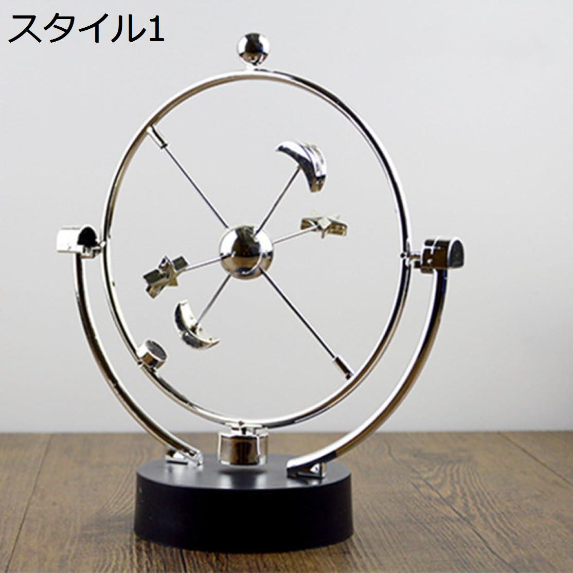 【20%OFFクーポン】振り子ボール 天体軌道磁気ボール 永久運動 オブジェ 永久運動玩具 物理学振り子 磁..