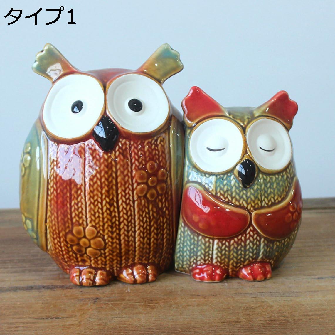 陶器製 フクロウの装飾品 フクロウ 梟 の藍陶器 貯金箱 開運貯金箱 青花 小 フクロウの