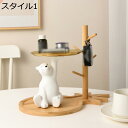 【20%OFFクーポン】動物 クマグッズ キー収納 金属 トレイ 鍵置き 収納 玄関収納 卓上置物 収納トレイ スタイル1 彫刻装飾 F 玄関 癒しグッズ 化粧...