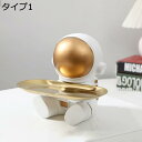 【20%OFFクーポン】皿を上げる宇宙飛行士の置物 キー収納 鍵置き タイプ2 小物収納 卓上置物 収納トレイ 動物像 彫刻装飾 玄関 ペットサイトテープル 置物 キー収納トレイ お皿 彫刻 ジュエリー 小物トレイ オーナメント F 像 リビングルーム用 贈り物