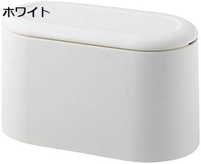 【20%OFFクーポン】ゴミ箱 ふた付き ダストボックス 小さい 卓上ゴミ箱 ミニゴミ箱 スリム おしゃれ シンプル 北欧 洗面所 リビング インテリア 卓上用 PPプラスチック