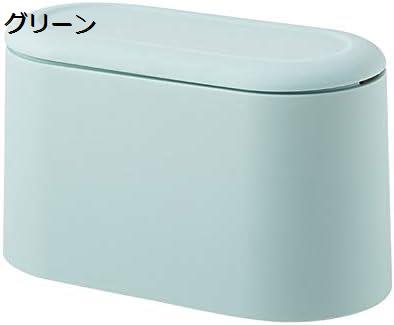 【20%OFFクーポン】ゴミ箱 ふた付き ダストボックス 小さい 卓上ゴミ箱 ミニゴミ箱 スリム おしゃれ シンプル 北欧 洗面所 リビング インテリア 卓上用 PPプラスチック