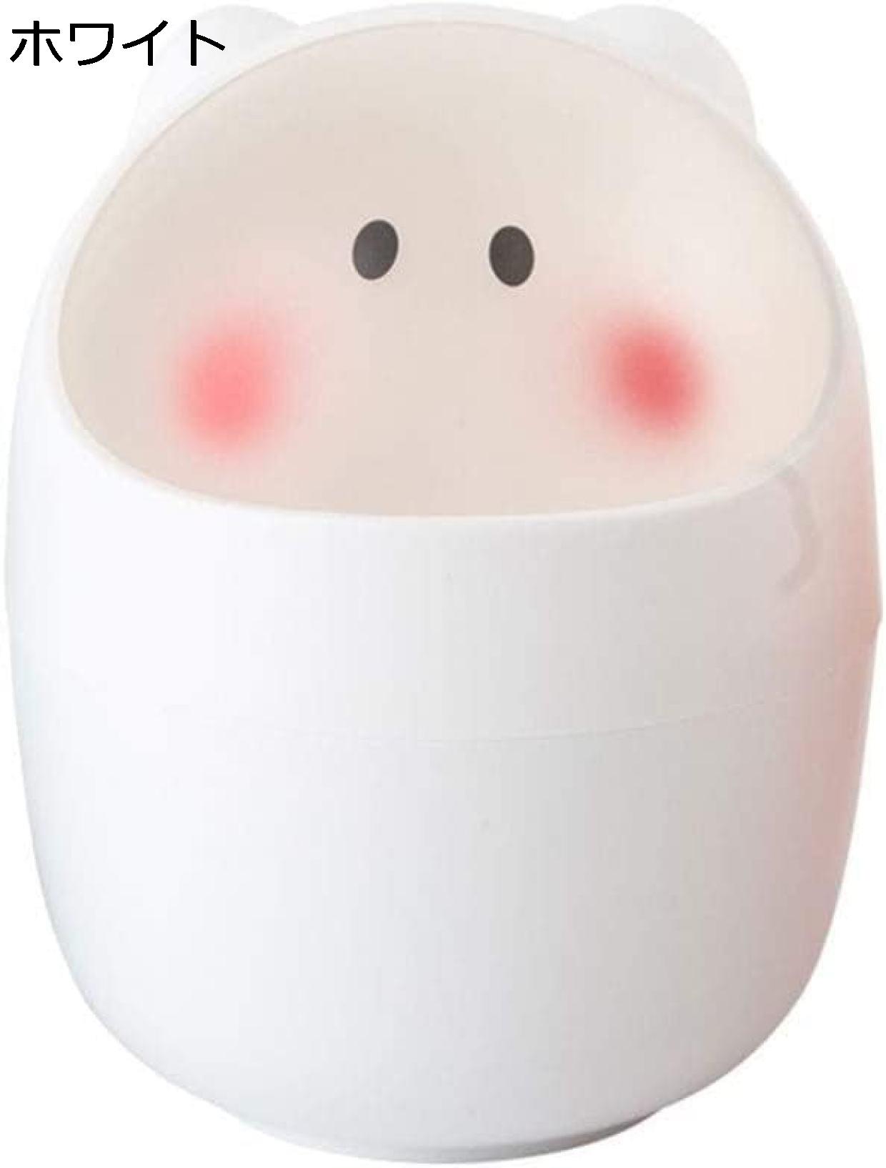 【20%OFFクーポン】かわいい 小さな ゴミ箱 ふた付き プラスチック ゴミ箱 カウンタートップ 寝室のデスクオフィス用 ミニデスクトップ廃棄物 デスクトップの装飾 白