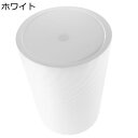 【20%OFFクーポン】ネジ付きゴミ箱 洗濯かご スリムなゴミ箱 灰バケツ ゴミコンテナバスケット トイレ くずかご アウトドア 小さなゴミ箱 収納ボックス オフィス プラスチック