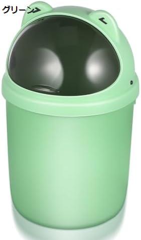 【20%OFFクーポン】かわいい カエル ゴミ箱 ミニ デスクトップ ゴミ箱 蓋付き カウンタートップ ゴミ箱..