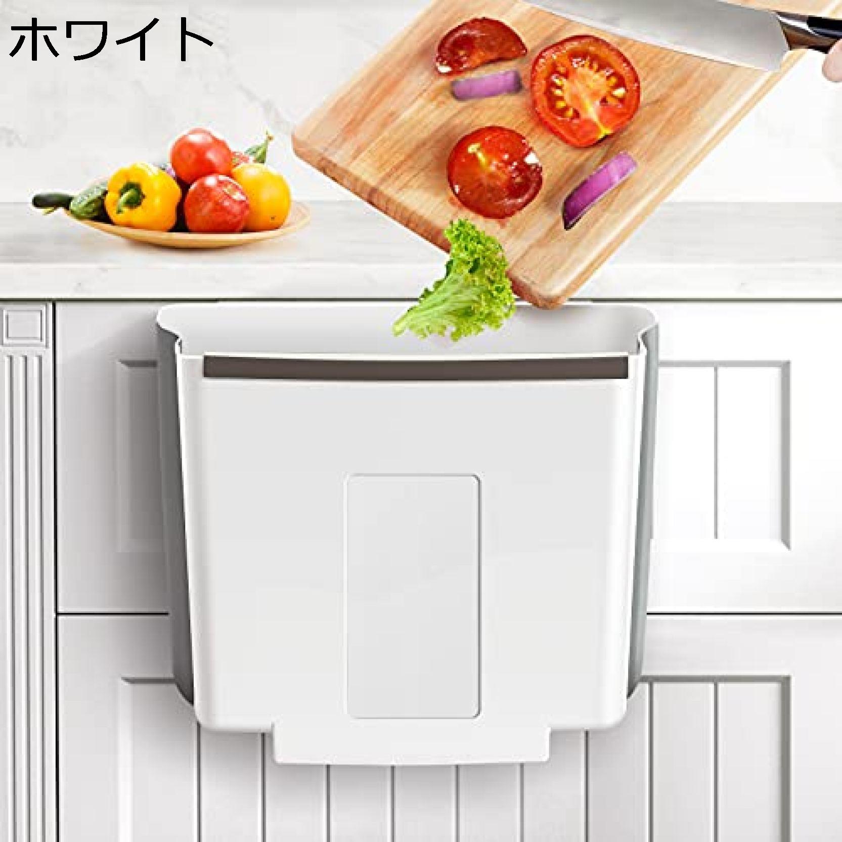 【20%OFFクーポン】壁掛けゴミ箱 折り畳み式 スペース　大幅に節約 ドアに吊り下げて 寝室 トイレ 洗面..