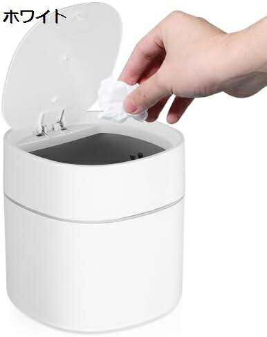 【20%OFFクーポン】ミニ デスクトップ ゴミ箱 蓋付き 小さな ゴミ箱 缶 小さな 廃棄物 バスケット ゴミ..