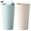 【20%OFFクーポン】ゴミ箱 ふた付き 卓上ゴミ箱 車載ゴミ箱 ミニゴミ箱 かわいい 小物入れ ボトル型 2個 便利 ブルー+ベージュ(3)