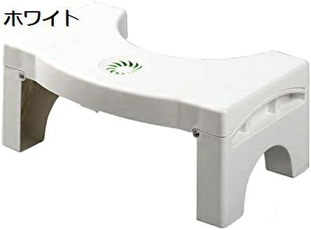【20%OFFクーポン〜】トイレ 踏み台 子ども 介護 ステップ 折りたたみ 芳香剤設置 エンボス 補助 【20%OFFクーポン〜】トイレ 踏み台 子ども 介護 ステップ 折りたたみ 芳香剤設置 エンボス 補助