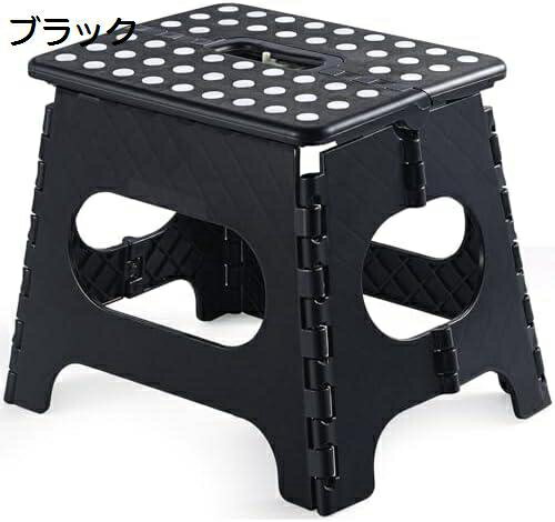 【20%OFFクーポン〜】折りたたみ踏み台セーフティロックが付いている、省スペースのプラスチック製の折りたたみ踏み台で、27cmマルチパーパスポータブルで、滑り止めのついた踏み台 折りたたみです-ブラック