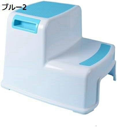 【20%OFFクーポン〜】子供?踏み台?ステップ台 滑り止め 持ち便利 2段 1段 高さ26.5cm 高さ13cm 長方形 厚め?丈夫 軽量 足置き台?洗面所 トイレ 手洗い?お手伝い レトレーニング おしゃれ?シンプル 補助台 ブルー 赤ちゃん
