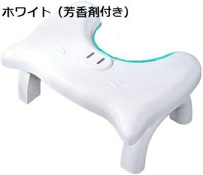 【20%OFFクーポン〜】トイレ踏み台?補助台 白 子供 大人 レトレーニング 便秘 解消 介護 お手伝い 洋式 おしゃれ?シンプル ステップ台 足置き台?折りたたみ 滑り止め 芳香剤設置?高さ19cm 小さめ ホワイト2 丈夫 キッズ お年寄り