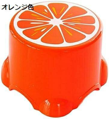 【20%OFFクーポン〜】果物柄 踏み台?ステップ台 子供?円形 ロータイプ 軽量 厚め?丈夫 滑り止め 持ち便利 収納便利 多機能 幼児?足置き台?補助台 幼稚園 家庭 洗面所 トイレ レトレーニング 椅子 イエロー オシャレ?可愛い お手伝い