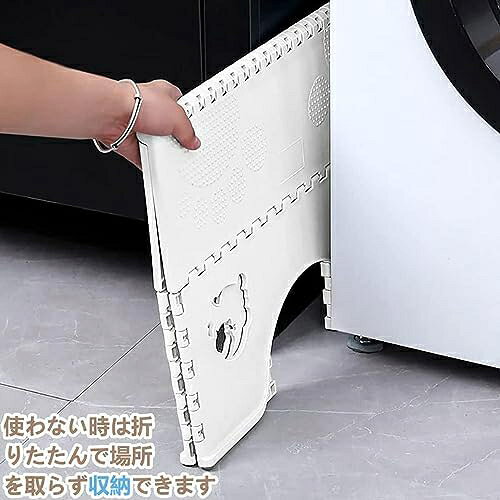 【20%OFFクーポン〜】折り畳み踏み台 トイレ踏み台 子供トイレトレーニング 補助便...