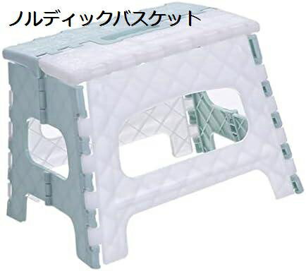 【20%OFFクーポン〜】キッズ ステップ スツール - ポータブル スツール フィッシング チェア - 便利な片手操作スツール ハンドル付き 軽量 踏み台 大人 子供用