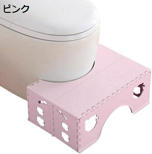 　　　 ◆◇◆人気の秘密◆◇◆ 子供用トイレ踏み台：子供のトイレ練習をサポートするため、高さ調節可能な便利な踏み台です。 コンパクト＆スリム：収納時はコンパクトなサイズで、便座の横や洗面所のスペースに収納可能。 ママパパ支持率No.1：多くの保護者に支持され、子供雑誌「イクジィ」に掲載されました！ トイレの練習に最適：踏み台を利用して、小さなお子様が自分でトイレに座る練習をするのに最適です。 デザイン重視：計算されたデザインで、トイレの姿勢を変えてスムーズな排便を促します。 　　　◆◇◆注意事項◆◇◆ご覧のモニターの環境、撮影環境により実物と色味が異なって見える場合がございます。湿った状態で他のものと擦り合わせると色が移る恐れがあります。濃色品の洗濯時は、白色、淡色と分けて洗ってください。説明 折り畳み式トイレ踏み台18cmの高さ ピンク色 ステップスツール 多機能 収納便利 滑り止め付き 補助踏み台補助便座 取り外し可能 ポータブル便利グッズ お子様向け踏み台：幅45cm、奥行30cm、高さ18cmのコンパクトサイズ。人体に優しいPP素材で作られ、子どもがトイレを使う際の高さを調整できます。 持ち運び便利：収納時のサイズは横45cm、高さ33cm、厚さ3cm。使わない時は便座の横や洗面所のスペースにすっきり収納できます。 多くのママパパに支持：雑誌「イクジィ」に掲載された実績あり。トイレの練習に最適な踏み台をぜひたくさんの方にご利用いただきたいです。 トイレ練習に最適：踏み台を使うことで、お子様が自分でトイレに座る練習ができます。計算されたデザインで、スムーズな排便を促進します。 安心の品質：安全性を考慮し、子どもの成長に合わせて使える頑丈な踏み台。トイレの練習をサポートする優れたアイテムです。