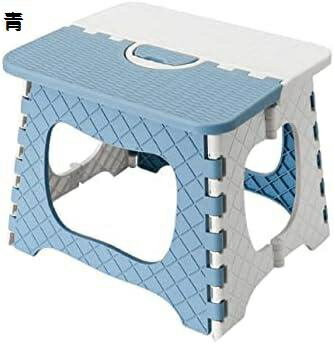 【20%OFFクーポン〜】踏み台 座れる 青 C 折りたたみ 折り畳み スツール コンパクト 折りたたみチェア チェア オットマン 椅子 ステップ チェアー 簡易 足置き台 おしゃれ 1人掛け フォールディング 折りたたみ踏み台 座椅子 腰掛け リビング 家具 収納