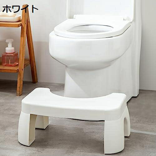 【20%OFFクーポン〜】踏み台 高さ17cmトイレ踏み台 ホワイト トイレトレーニング 補助踏み台 補助便座 25*42*17 ステップ ステップスツール 多機能 持ち運び 収納便利 滑り止め 洋式トイレ用 ステップ 補助踏み台 足置き台 トイレ踏み台