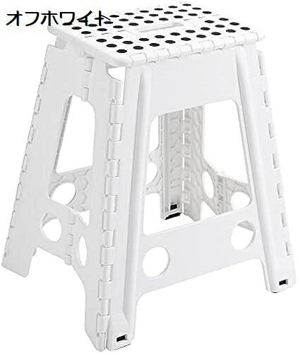 【20%OFFクーポン〜】踏み台 折りたたみ ステップ スツール脚立 洗車 釣り 室内 アウトドア 滑り止め付 折りたたみチェア フォールディング ホワイトサイズ：H=18/22/27/32/45cm (ブルー,高さ22cm)