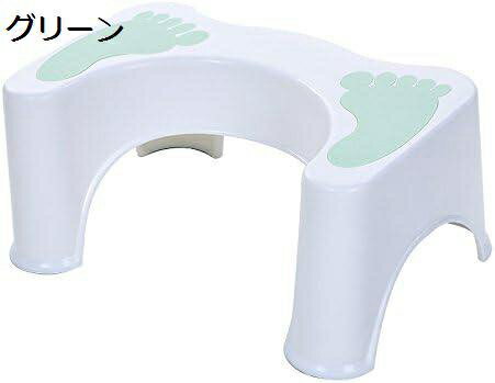 【20%OFFクーポン〜】踏み台 補助踏み台 トイレ踏み台 子供踏み台 ステップ 足置き台 お通じ解消 滑り止め付き 大人から子供まで向け 多機能 持ち運び便利 子供トイレトレーニング キッチン トイレなどに適用 (グリーン)
