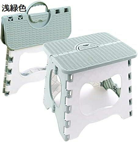 【20%OFFクーポン〜】折りたたみ コンパクト 踏み台 収納持ち運び便利 滑り止め ステップ台 スツール 脚立 浅緑色30cm 【20%OFFクーポン〜】折りたたみ コンパクト 踏み台 収納持ち運び便利 滑り止め ステップ台 スツール 脚立 浅緑色30cm