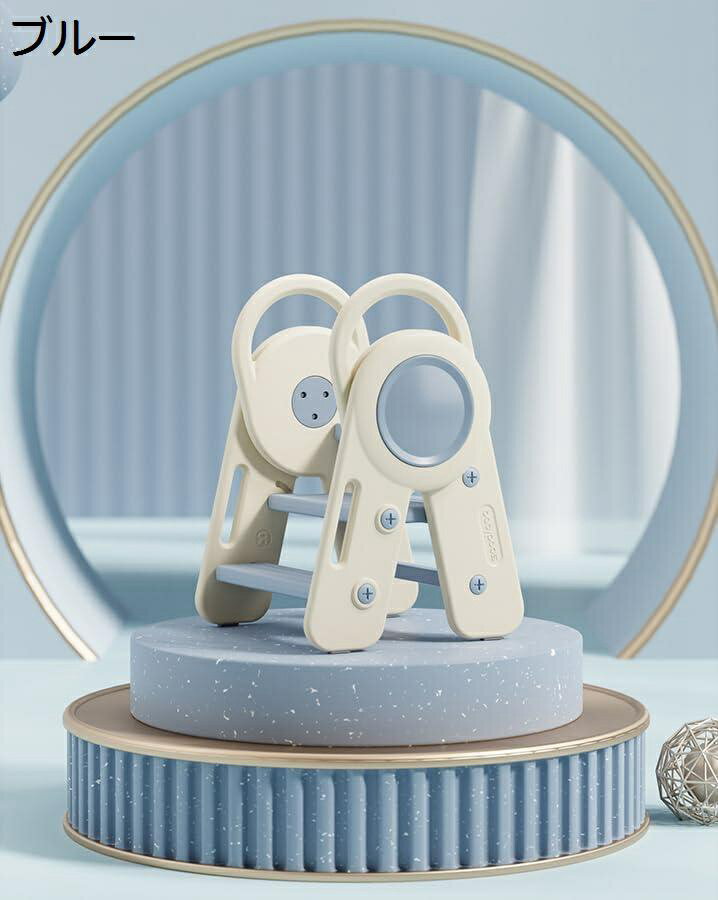【20%OFFクーポン〜】踏み台 子供 折りたたみ 3段 ステップスツール (ブルー)