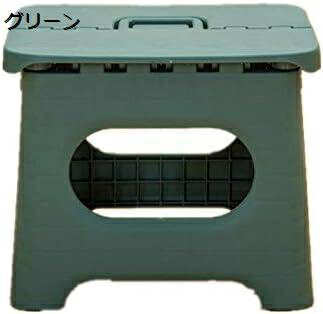【20%OFFクーポン〜】踏み台 折りたたみ 脚立 ステップ台 折りたたみチェア スツール 高さ22cm 耐荷重150kg コンパクト 収納持ち運び便利 滑り止め 大人/子供兼用 釣り フィッシング 折り畳みチェア(北欧風) (グリーン)