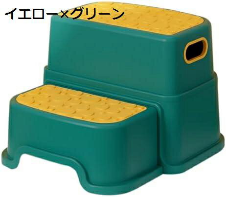 【20%OFFクーポン〜】踏み台 子供 ステップ台 2段 取り外し可能 キッズ 多機能 滑り止め 補助便座 トイレ スタンド トイレ トイトレ コーティング 洗車 洗面所 階段 低い 踏み台昇降 (グレー×ホワイト) 収納ボックス シャワー 子供踏み台 台 踏ん張るず