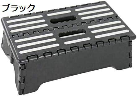 【20%OFFクーポン〜】踏み台 折り畳み式 老人 子供用乗車 玄関 トイレ 洗面所 すべり止め コンパクト省スペース 持ち運び ちょっとした高いところに上がるのに役に立ち