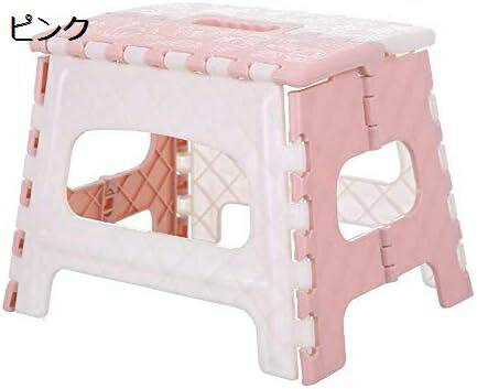 【20%OFFクーポン〜】踏み台 折り畳みステップ 子供 大人兼用 脚立 コンパクトスツール ワンタッチ収納 ピンク ホワイト