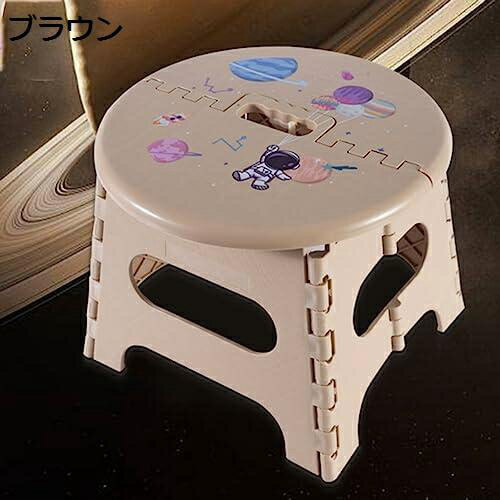 【20%OFFクーポン〜】ステップチェア 折りたたみ グレー 踏み台 小 脚立?踏み台折りたたみ式 椅子 トイレ 収納持ち運び便利 大人 子供兼用 釣り 折りたたみチェア フォールディング 簡易 キャンプチェア 玄関 家具 スツール 省スペース 読書 椅子 トイレ A