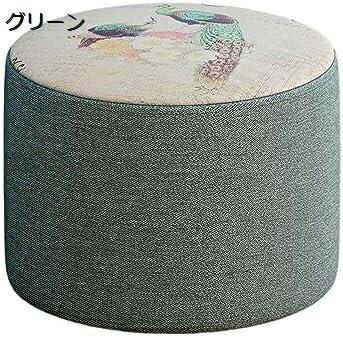 【20%OFFクーポン〜】踏み台?ステップ台 子供?大人兼用?滑り止め 洗える 柔らかい 高反発 足置き?多機能 丸型 厚め?丈夫 補助台 玄関 室内 レトレーニング オシャレ?可愛い 果物柄 アニマルスツール グリーン プラスチック 椅子?木製