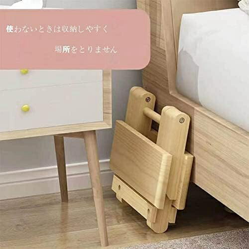 【20%OFFクーポン〜】踏み台 ミニ スツール 木製 折りたたみ ローチェア おりたたみいす 軽量 コンパクト ステップ台 折りたたみ椅子 持ち運び ステップ コンパクトチェア イス 子ども用 低い 耐荷重100KG