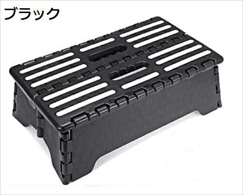 【20%OFFクーポン〜】折りたたみ式 補助 踏み台 耐荷重120kg 補助階段 スツール 玄関 車 ベッド 高齢者 介護