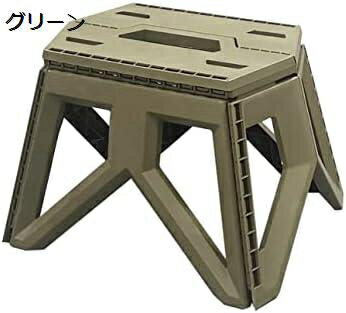 【20%OFFクーポン〜】踏み台 折りたたみ 踏み台 A ステップ 折りたたみチェア フォールディング スツール 耐荷重 脚立?踏み台折りたたみ式 椅子 グレー トイレ 収納持ち運び便利 折り畳み椅子 持ち手付き 子供 脚立 コンパクト 大人兼用 折り畳むスツール