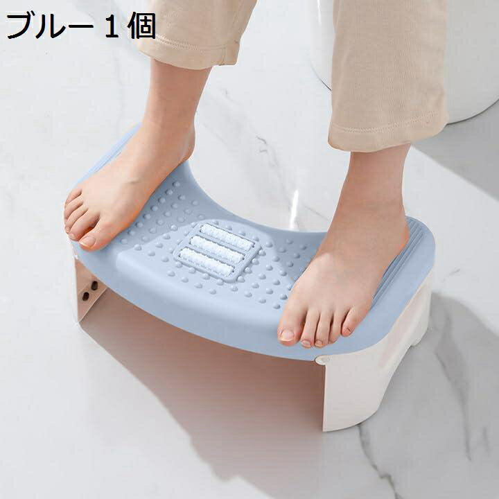 【20%OFFクーポン〜】折り畳み トイレ踏み台 トイレトレーニング ステップ 高さ18cm 踏み台 足置き台 持ち運び 補助踏み台 トイレスツール ステップスツール 滑り止め設計 子供用 赤ちゃん 補助便座 踏み台 (オレンジ1個) 多機能