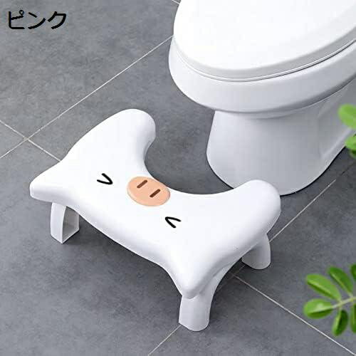 【20%OFFクーポン〜】トイレ 踏み台 子供 折りたたみ 便座 補助台 かわいい トイレ ステップ トイレトレーニング 足置き台 便秘解消 洗面所スツール 耐荷重 高さ19cm ホワイト